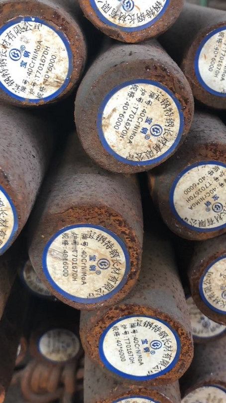 祁东40CrNiMoA合金结构钢