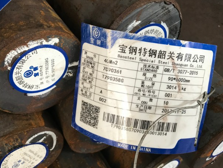 祁东40Mn2合金结构钢