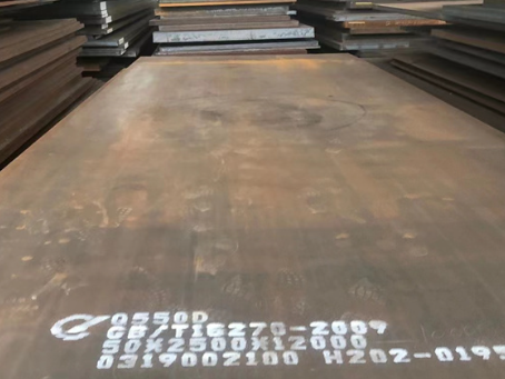 祁东Q550高强钢板