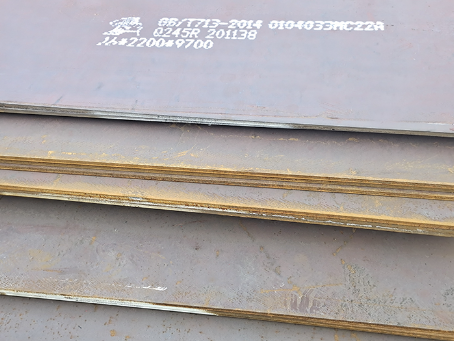 祁东容器板-Q245R