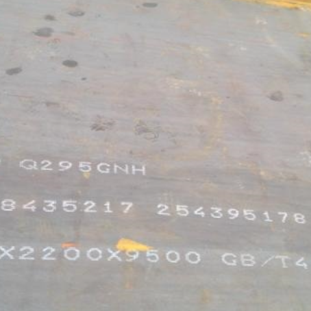 祁东Q235NHB耐候板