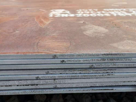 祁东09CrCuSb耐酸钢板